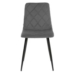 Clearance Krzeslo Witus W Tkaninie Szare 44X57X88 Cm Krzesła