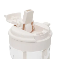 Store Kubek Nardo Plastikowy Ryflowany Bezowy 400 Ml Pojemniki Podróżne